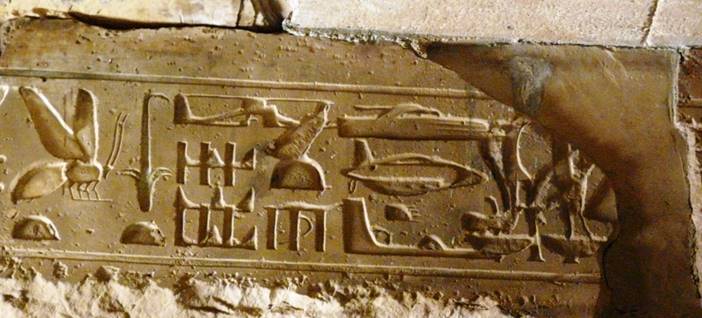 http://upload.wikimedia.org/wikipedia/commons/9/9d/Hieroglif_z_Abydos.jpg
